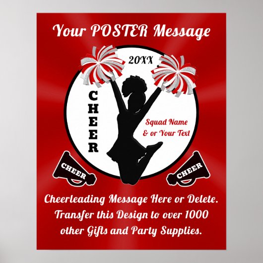 シニア応援ポスター、応援チームポスター ポスター (正面)