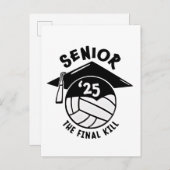 シニア2025バレーボール卒業 インビテーションポストカード (正面/裏面)