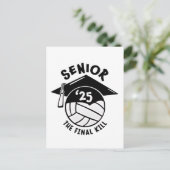 シニア2025バレーボール卒業 インビテーションポストカード (スタンド正面)