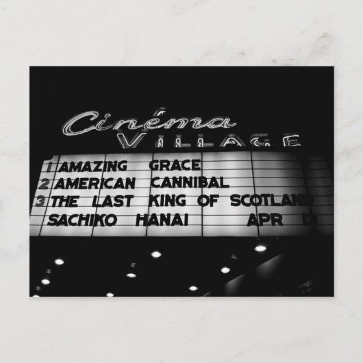 シネマヴィレッジ ポストカード (正面)