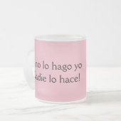 シノロハゴヨーナディロハース フロストグラスマグカップ (正面左)