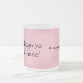 シノロハゴヨーナディロハース フロストグラスマグカップ (中央)