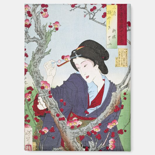 シノワズリーの日本人女性と赤い桜 マグネット (正面)