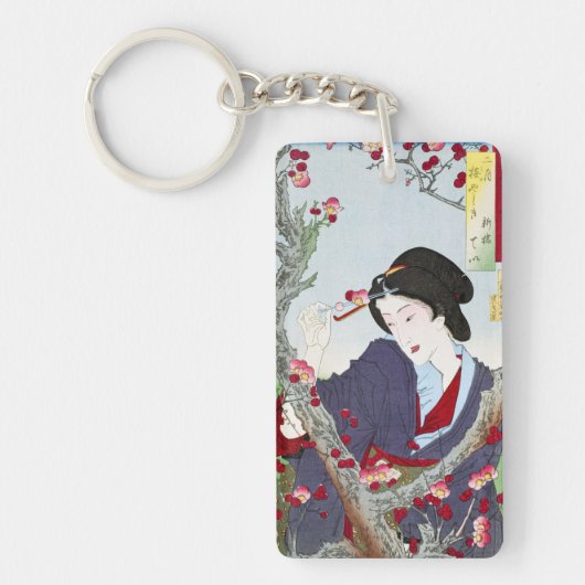 シノワズリーの日本人女性 & 赤い桜の花 キーホルダー (正面)