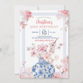 シノワズリーピンクの桜の誕生日パーティー 招待状 (正面)