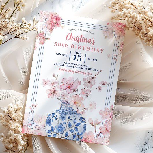 シノワズリーピンクの桜の誕生日パーティー 招待状