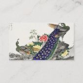 シノワズリーブルーペアカックピンクトチノハナ植物芸術 名刺 (裏面)