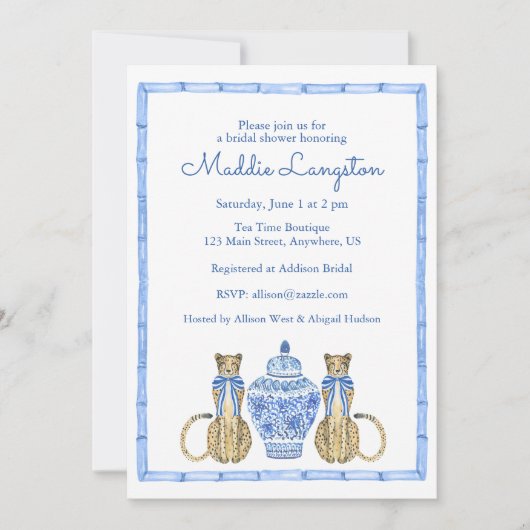 シノワズリー水彩チーターのジンジャージャー 招待状 (正面)