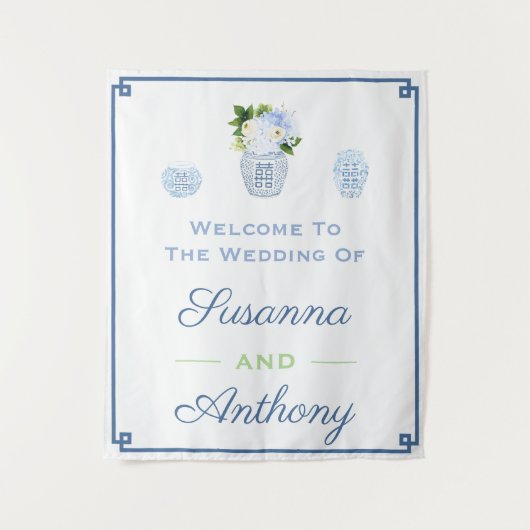 シノワズリー ウェディング ウェルカム バーチャル 背景 テンプレート タペストリー (正面)