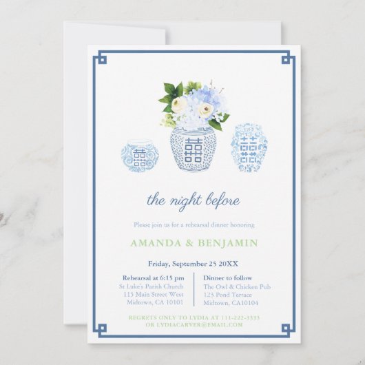 シノワズリー シック ウェルカム ディナー ウェディング リハーサル 招待状 (正面)