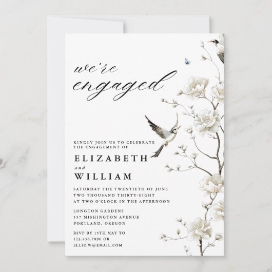 シノワズリー フラワー ガーデン 婚約パーティー フォト 招待状 (正面)