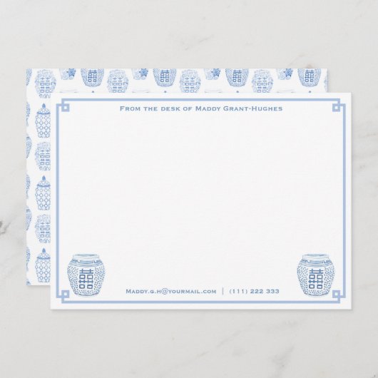 シノワズリー・ chic 文房具  名前から直接お届け ノートカード (正面/裏面)