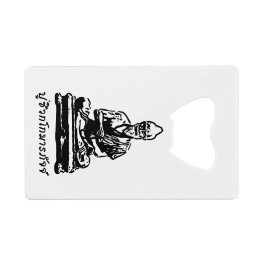 シバゴコマルパージブッダのタイのマッサージ クレジットカード栓抜き (裏面横)