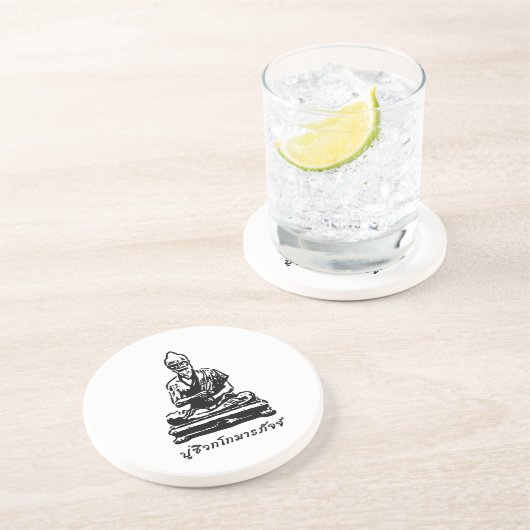 シバゴコマルパージブッダのタイのマッサージ コースター (側面)