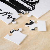 シバゴコマルパージブッダのタイのマッサージ ジグソーパズル (側面)