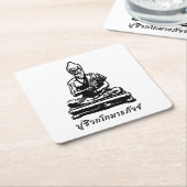 シバゴコマルパージブッダのタイのマッサージ スクエアペーパーコースター (アングル)