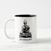 シバゴコマルパージブッダのタイのマッサージ ツートーンマグカップ (左)