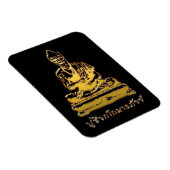 シバゴコマルパージブッダのタイのマッサージ マグネット (右側)