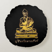 シバゴコマルパージブッダのタイのマッサージ ラウンドクッション (正面)