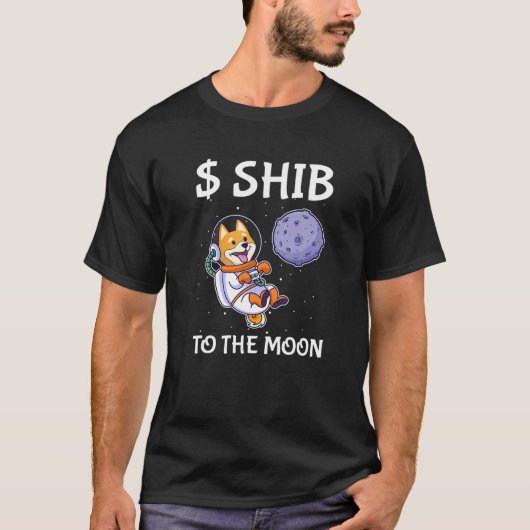 シバトゥザムーン引用文おもしろい柴犬コイン Tシャツ (正面)