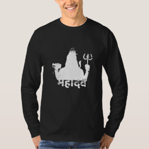 シバヒンズー教インド仏教ガネーシャ宗教Vis Tシャツ