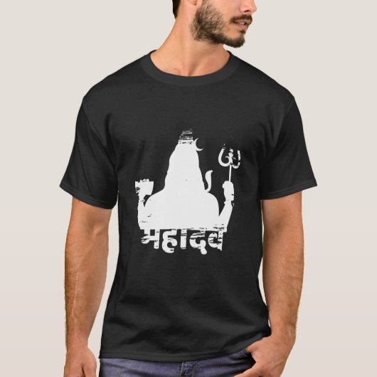 シバヒンズー教インド仏教ガネーシャ宗教Vis Tシャツ (正面)