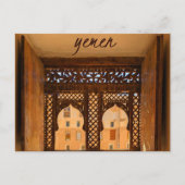 シバム、イエメンのはがき ポストカード (正面)
