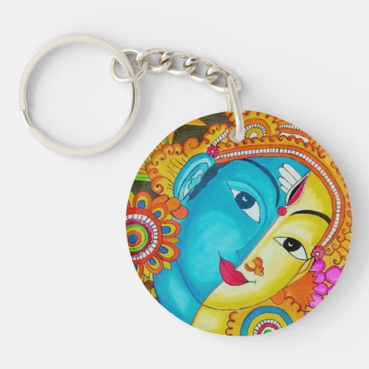 シバ絵を描ムラル キーホルダー (正面)