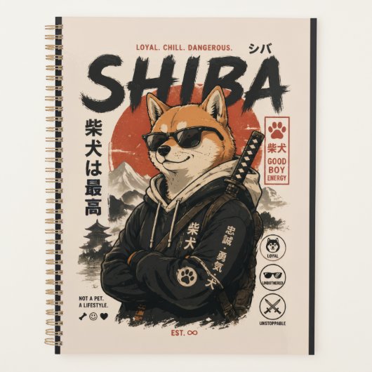 シバ・ザ・プロテクター プランナー手帳 (正面)