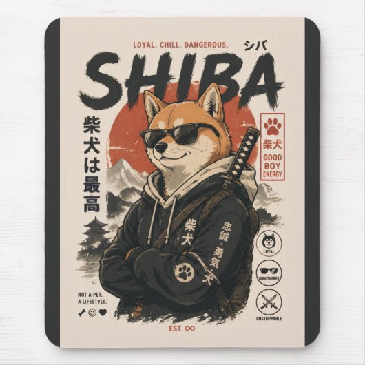 シバ・ザ・プロテクター マウスパッド (正面)