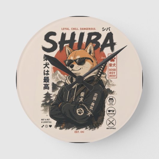 シバ・ザ・プロテクター ラウンド壁時計 (正面)