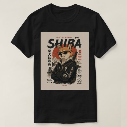 シバ・ザ・プロテクター Tシャツ (デザイン正面)