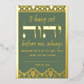 シビティパリム16ゴールドフォイル任意の色プラークのカード 箔シーズンカード (正面)