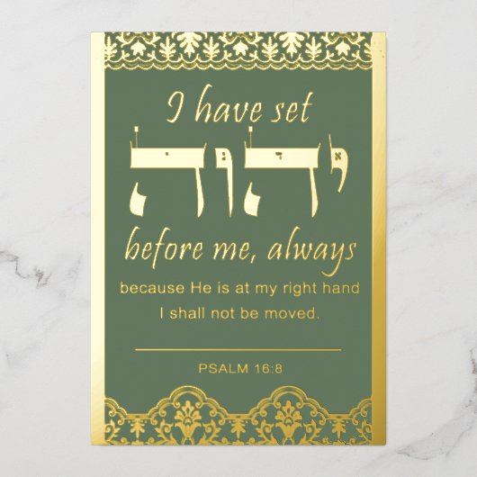 シビティパリム16ゴールドフォイル任意の色プラークのカード 箔シーズンカード (正面)