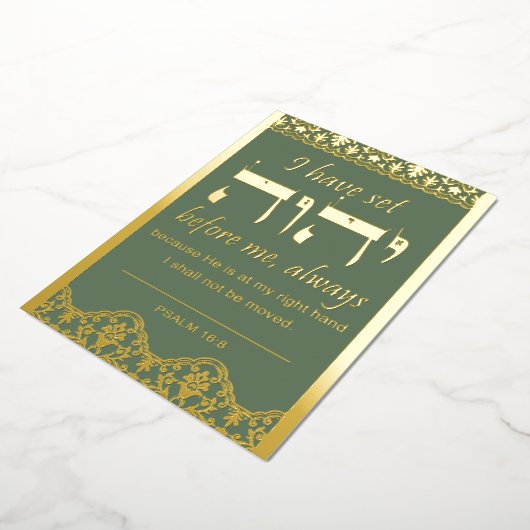 シビティパリム16ゴールドフォイル任意の色プラークのカード 箔シーズンカード (回転した状態)