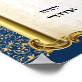 シビティヘブライ祈りの言葉- Psalm 67キャンバスアートプリント ポスター (角)