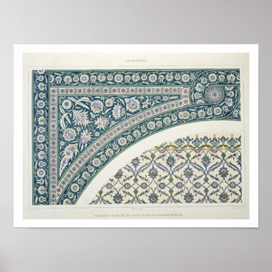 シビル・ダブ・エル・ラーマン・カイヤの壁のタイル' ポスター (正面)