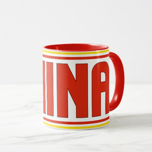 シピンと中国愛国コーヒー マグカップ (正面右)