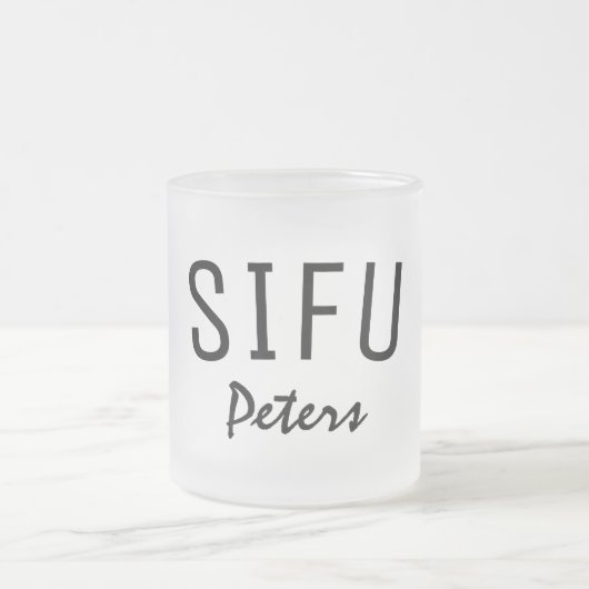 シフ フロストグラスマグカップ (中央)