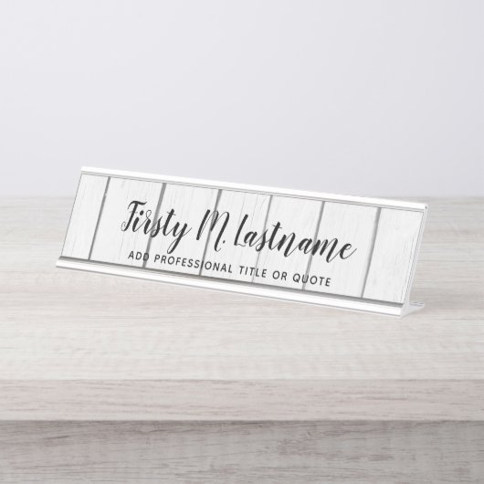 シプ素朴ラップ木材 – 名前と引用文の領域 デスクネームプレート (正面)