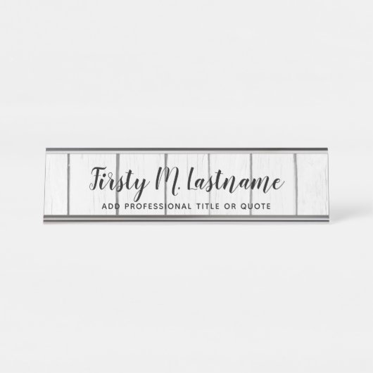 シプ素朴ラップ木材 – 名前と引用文の領域 デスクネームプレート (正面)