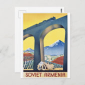 シベトアルメニア鉄道橋 ポストカード (正面/裏面)