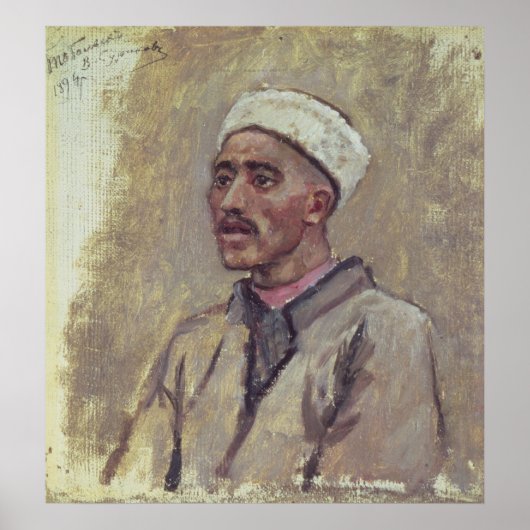 シベリアのタルタル ポスター (正面)