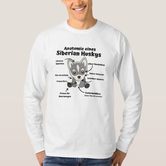 シベリアのハスキーな甘い犬の子犬の解剖学 Tシャツ (正面)