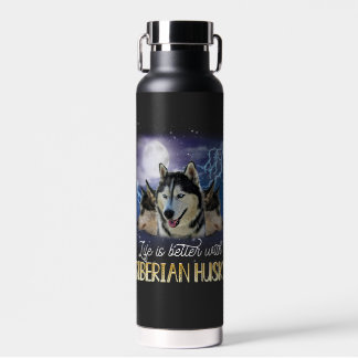 シベリアのハスキーの方が生活が好い ウォーターボトル