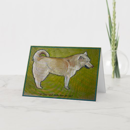 シベリアのハスキーグリーティングカードカード 箔グリーティングカード (正面)