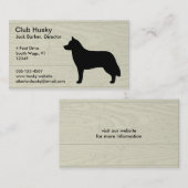 シベリアのハスキーシルエットフェイクオンウッド 名刺 (正面/裏面)