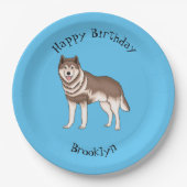 シベリアのハスキー漫画イラストレーション ペーパープレート