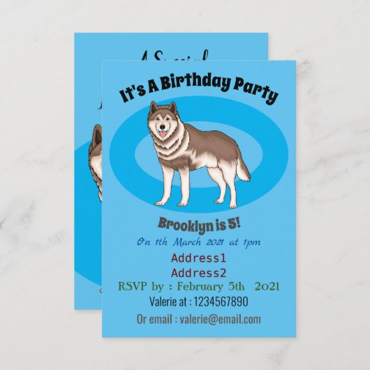 シベリアのハスキー漫画イラストレーション 招待状 (正面/裏面)