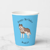 シベリアのハスキー漫画イラストレーション 紙コップ (裏面)